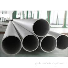 support custom machining stainless steel pipe